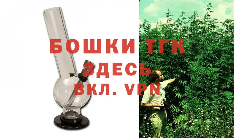 Канабис гибрид  наркотики  Александров 