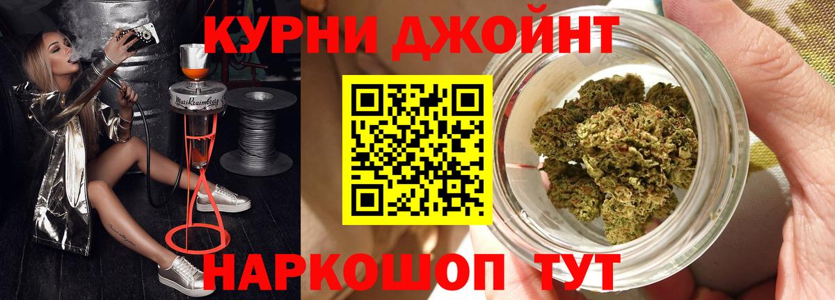 Метамфетамин Александров
